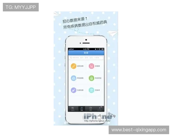 dou体育官网常见问题解答与客服支持服务指南帮助用户解决使用中的疑难