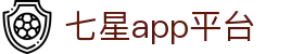 七星app平台 - (中国)湖南省七星app平台商贸股份有限公司欢迎您